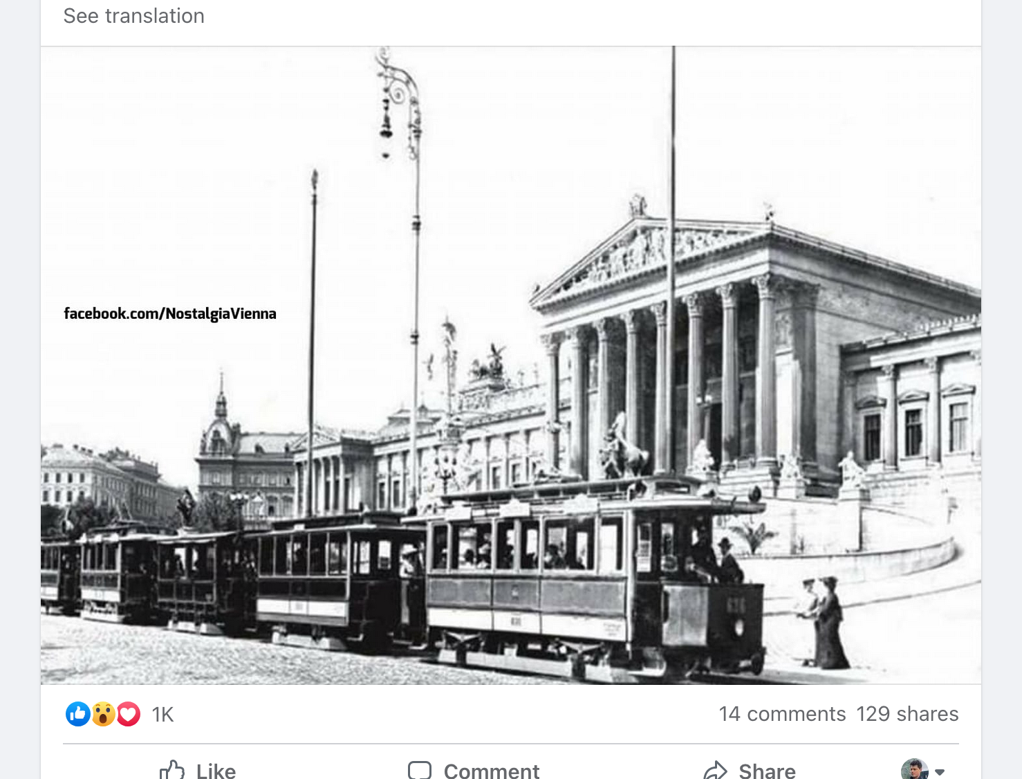 Yet another Facebook Suggested Post Tram picture